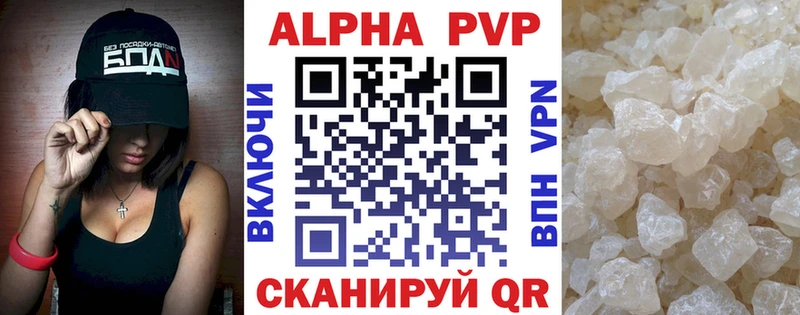 Купить наркотики цена Кохма COCAIN  Меф  Гашиш  Бошки Шишки 