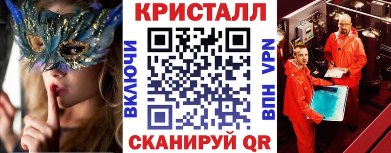 хочу   Кохма  MEGA вход  АМФ VHQ 