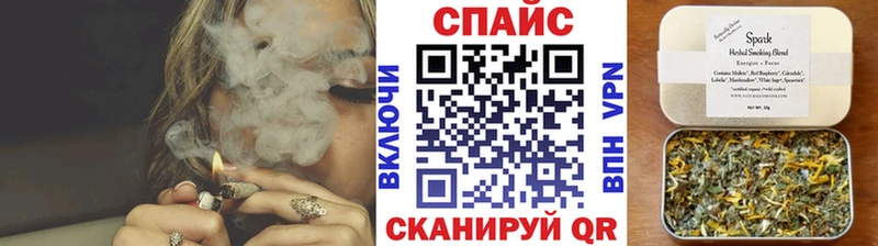 БУТИРАТ Butirat  KRAKEN как зайти  Кохма  даркнет сайт 