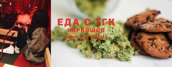 кокс Балахна