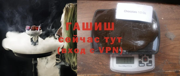 сатива Балабаново