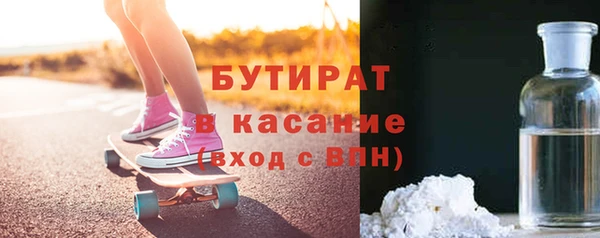PSILOCYBIN Баксан