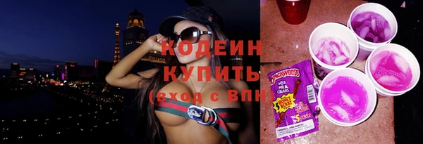 сатива Балабаново