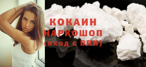 сатива Балабаново