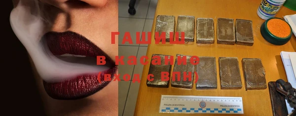 сатива Балабаново