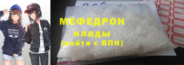 PSILOCYBIN Баксан