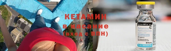 PSILOCYBIN Баксан