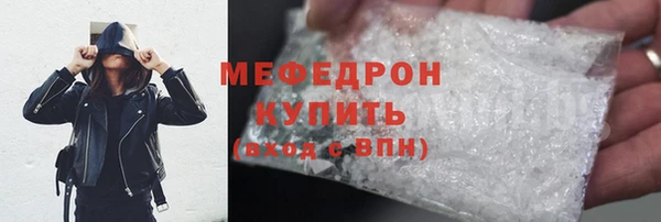 PSILOCYBIN Баксан