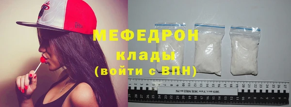 PSILOCYBIN Баксан