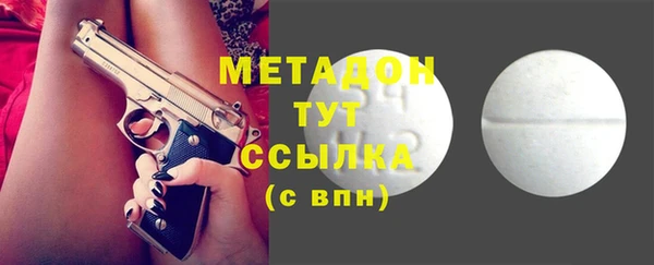 кокс Балахна