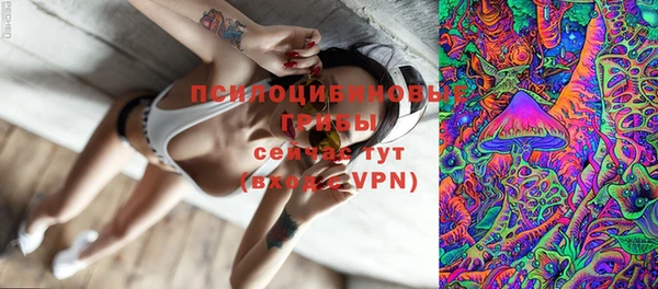 кокс Балахна
