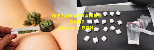 PSILOCYBIN Баксан