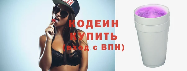 сатива Балабаново