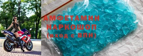 PSILOCYBIN Баксан
