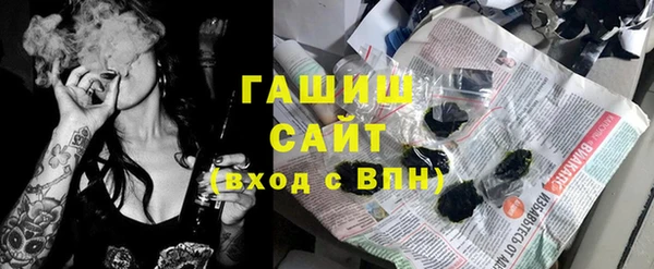 PSILOCYBIN Баксан
