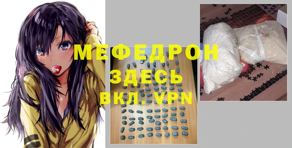 кокс Балахна