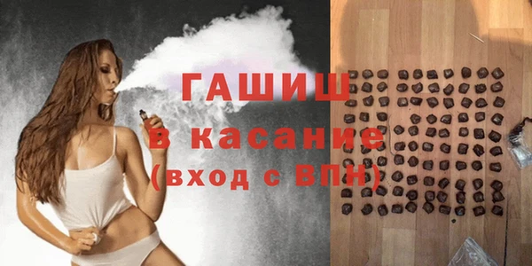 сатива Балабаново
