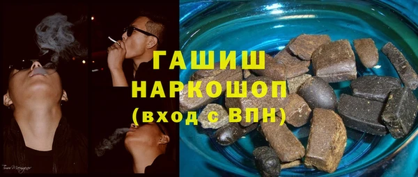 кокс Балахна