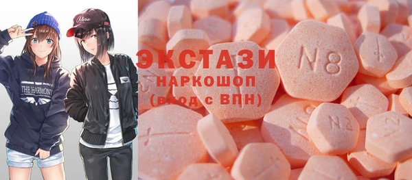 сатива Балабаново