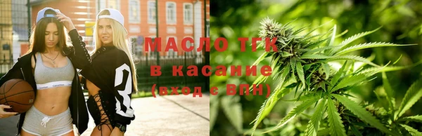 кокс Балахна