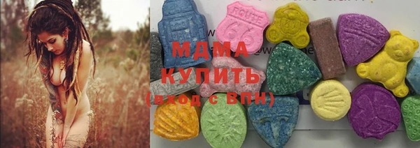 сатива Балабаново
