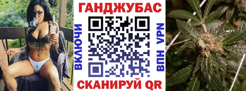 Бошки Шишки гибрид наркота площадка телеграм Кохма